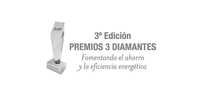 El premio reconocerá como proyecto ganador al que responda a los 3 ejes de Eficiencia, Diseño e Innovación