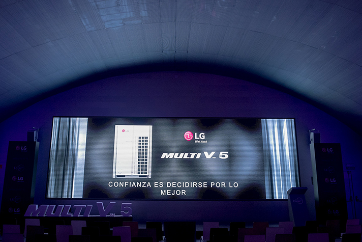 El nuevo sistema de la gama Multi V cuenta con un compresor de 5ª generación y la tecnología Dual Sensing Control 