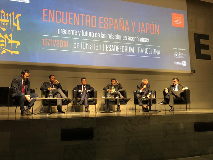 El panel de expertos en el que participó Pedro Ruiz, Director General de Mitsubishi Electric Aire Acondicionado