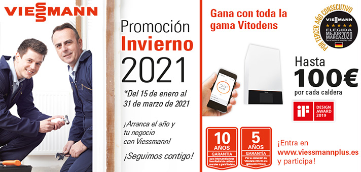 La promoción de Viessmann estará vigente hasta el próximo 31 de marzo