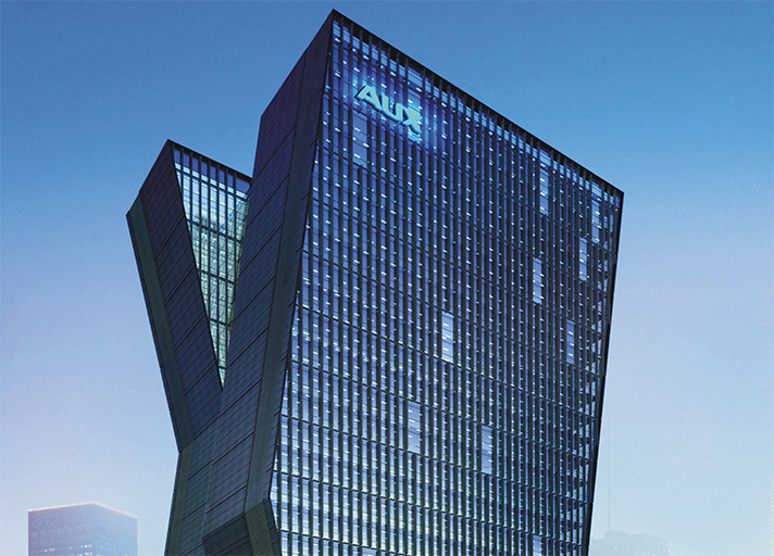 La fábrica inteligente 100% automatizada de AUX™ está ubicada en Ningbo (China)   