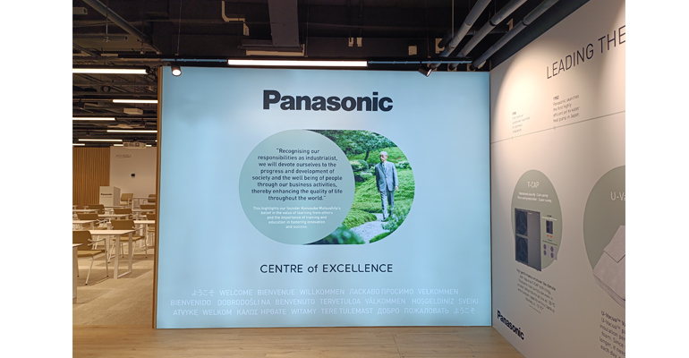 Panasonic red formacion - Tecnoinstalacion